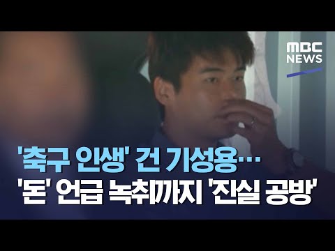 아이콘