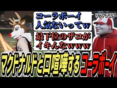 なつぴょん」のYahoo!リアルタイム検索 - X（旧Twitter）を