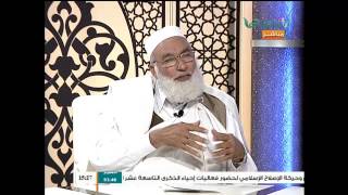 الإسلام والحياة | 23 - 06 - 2015 