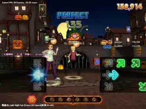 Epik High - Fan (83 BPM) - REAL Beat-Up Mode