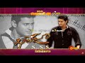Super Star Super Cinema The Business Man Okkadu Nijam Murari Mon Fri 7 PM Gemini TV