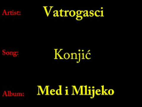 Vatrogasci - Konjić