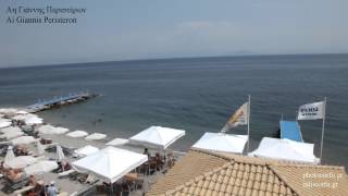 preview picture of video 'Infocorfu.gr Ai Giannis Peristeron (Luis Hotel) part1'