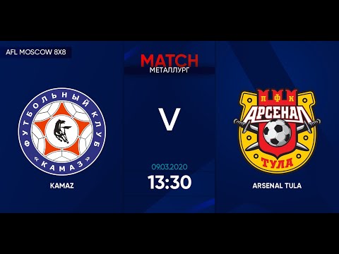 AFL20. Russia. Premier League. Day 2. Kamaz - Arsenal Tula.
