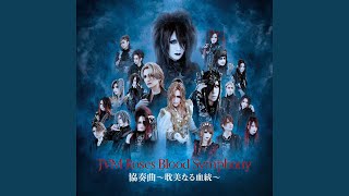 Cover art for roses blood symphony