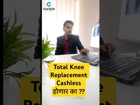 Dr Deepak Koli - Joint Replacement Surgeon Pune - MBBS , MS ORTHO , Fellow ship Joint Replacement