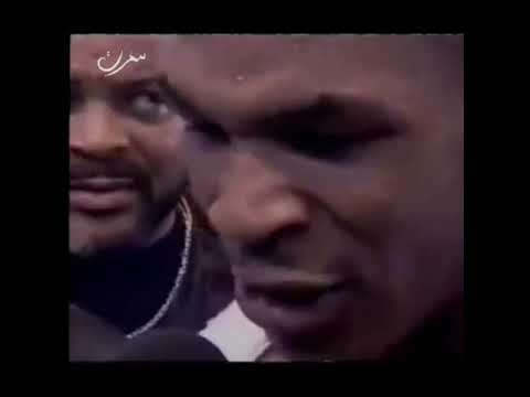 Mike Tyson Highlights x El Hass - Bounia | سكرت