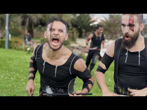 AAINJAA | Proyecto PROFESIONAL (Formación 2018)