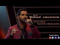 Issara Senehasa ඉස්සර සෙනෙහස Cover Song Sachithra Madusanka