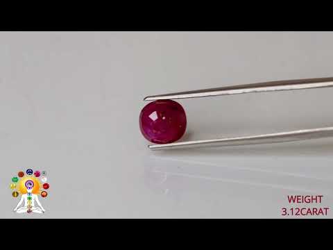 Burma Ruby 3.12ct. (Luxury) video
