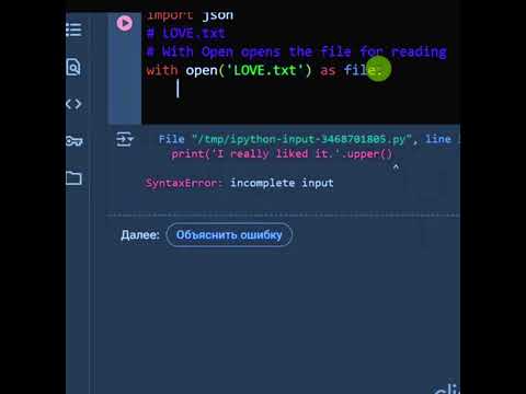 YouTube video