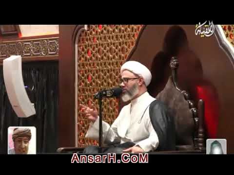 شهادة الزهراء عليها السلام نعي الشيخ مصطفى الموسى