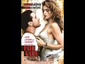 Fair Game VHS 1995 William Baldwin Cindy Crawford Steven Berkoff Salma Hayek