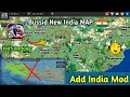 How to Add New India Map Mod !! For Bus Simulator Indonesia Game