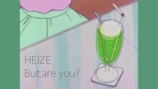 But,are you? / Heize (헤이즈) / 日本語字幕