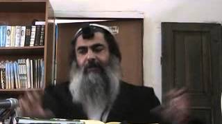 הרב שלום סבג -  - 242