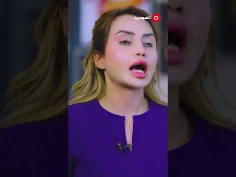 شاهد بالفيديو.. تعرف على متلازمة جوليان#shorts