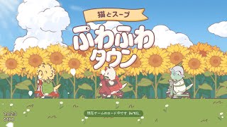 久しぶりのちゃぺラジ生配信！