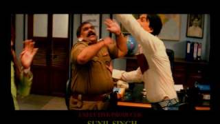 Do Dilon Ke Khel Mein - Official Trailer [HQ]