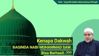 Download lagu KENAPA DAKWAH NABI MUHAMMAD SAW. BISA BERHASIL? | SAYYIDIL HABIB ABDURRAHMAN BILFAQIH mp3