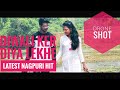 Diwali Ker Diya Lekhe Nagpuri Song 2017