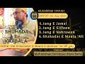 Muharram 22 Day 07 Junge Jamal Junge Siffeen Junge Nahrawan Allama Farooque Khan Razvi