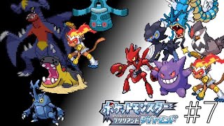ノーコンティニューでポケモンリーグをクリアしてやるぜ！【ダイパリメイク#7】※概要欄必読
