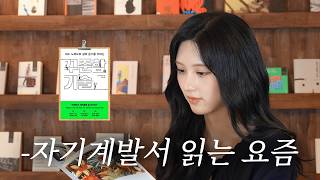 Decorating ballpoint pens, making bookmarks, and enjoying some delicious bread.