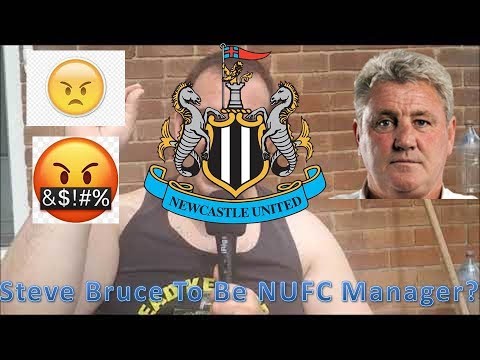 steve-bruce-to-be-the-next-newcastle-united-manager