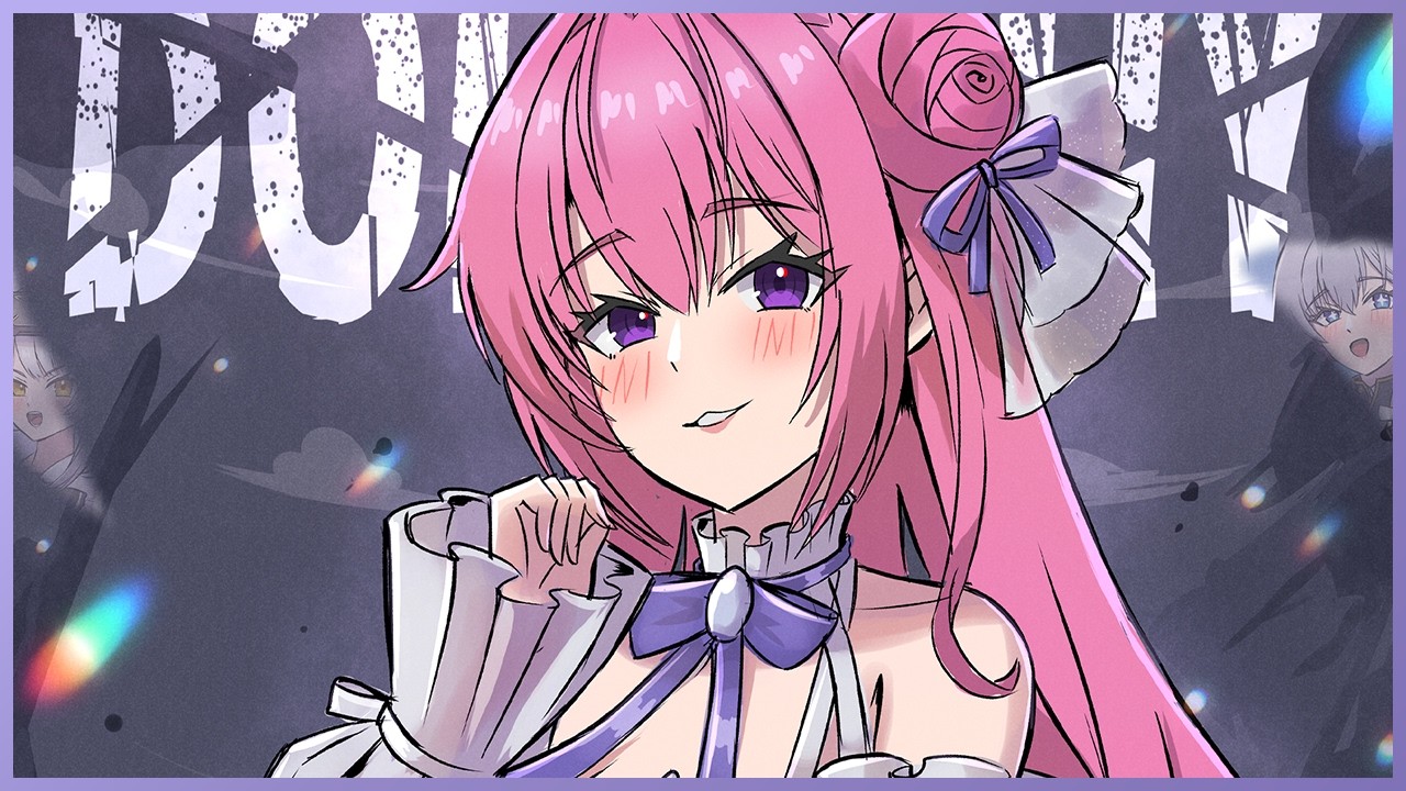 April Girl - I Drive