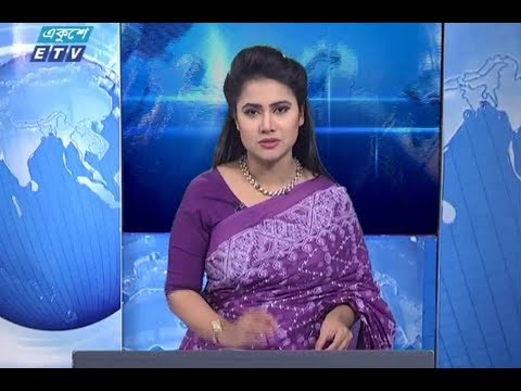 বেলা ১১টার সংবাদ || ২৮ ডিসেম্বর ২০১৮