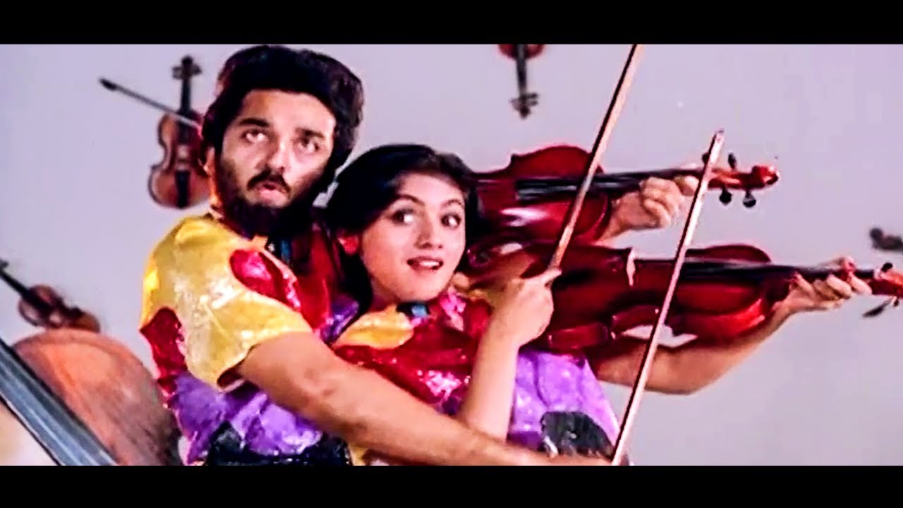 Kaalakaalamaaga Vaazhum Song Lyrics | Punnagai Mannan | S. P. Balasubrahmanyam, K. S. Chithra