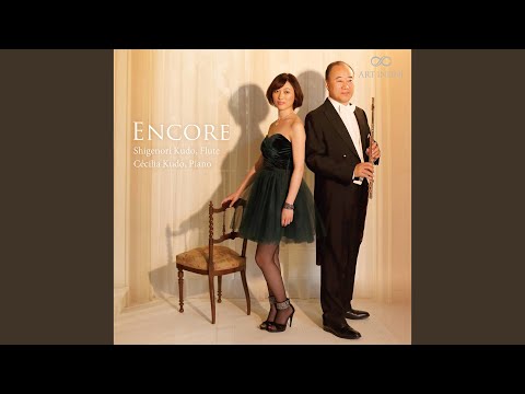 Children's Corner, L. 113: V. The Little Shepherd (Excerpts Arr. for Flute & Piano)