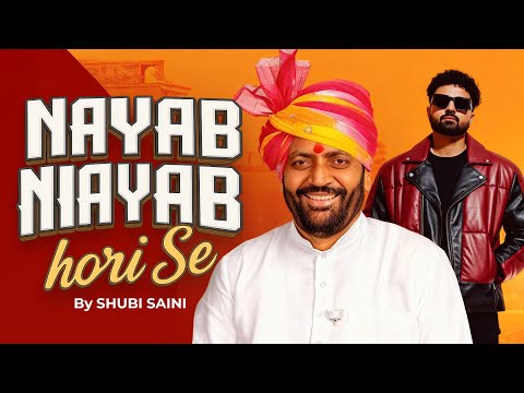 Shubi Saini and Shubi Creations