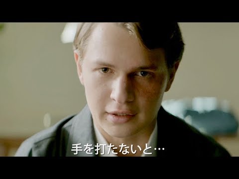 YouTube Preview Image