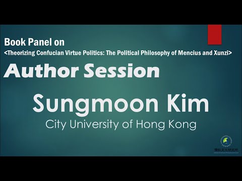 [국제학술대회] Sungmoon Kim │20201114 Book Panel on 