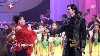 Download lagu 2012 01 12 上海慰问专家新年晚会：费翔(Fei Xiang)Kris Phillips 黄英: 友谊地久天长 mp3