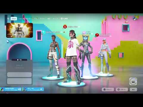 FORTNITE配信少しだけ配信する！