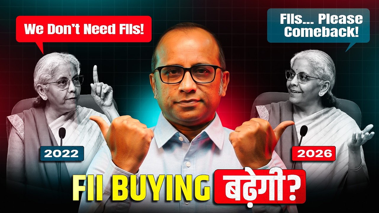 FII का Tax Zero - रूपया (₹) बचाओ Mission, फिर FII Buyer बनेंगे? RBI तो फँस गया #Bu