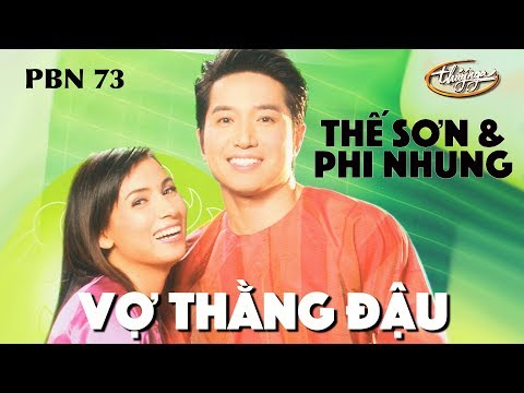 Thể hiện bởi Thế Sơn - Phi Nhung