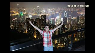 [心得] 上海商銀的那些事2020