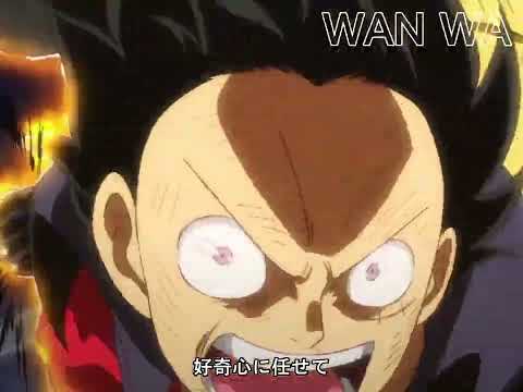 ONE PIECE 1051【MAD】Wake Up!