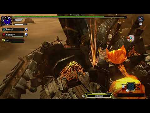 MHGU Ahtal-Ka Aerial Shortcut