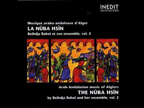 Beihdja Rahal -  Inqilab jarka :  Ya farid al asri ahyaf