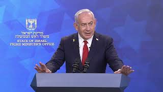 דברי ראש הממשלה בנימין נתניהו במסיבת עיתונאים בנושא הכלכלי (עדכוני משרד ראש הממשלה) - התמונה מוצגת ישירות מתוך אתר האינטרנט יוטיוב. זכויות היוצרים בתמונה שייכות ליוצרה. קישור קרדיט למקור התוכן נמצא בתוך דף הסרטון