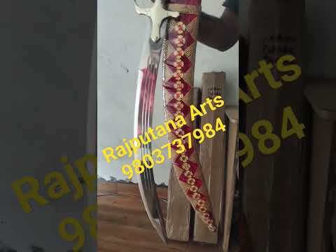 Rajputana talwaar 5kg carbon steel blade