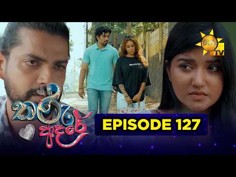 Hiru TV