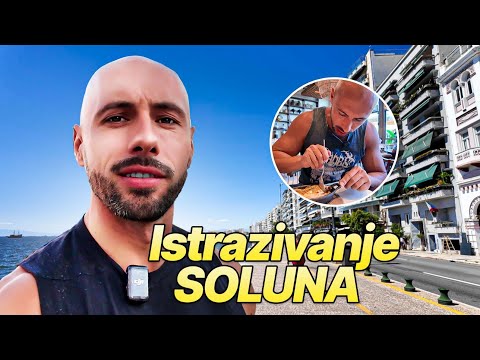 Lagano istraživanje ovog prelepog grada - Solun 🇬🇷
