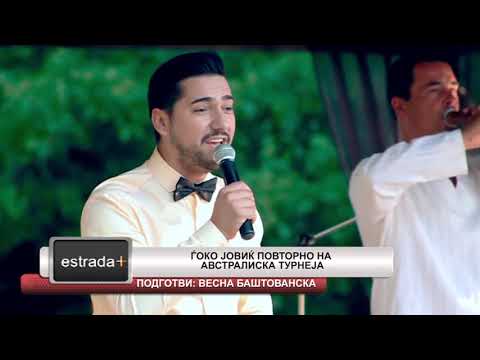 Estradaplus 06.06.2018 - Gjoko Jovic povtorno na Avstraliska turneja