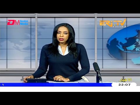 Arabic Evening News for January 31, 2021 - ERi-TV, Eritrea